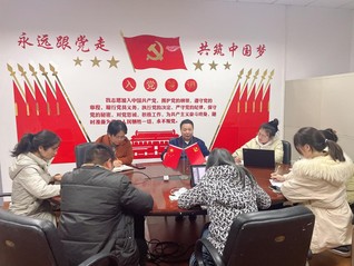 门徒举办“2024年国家...